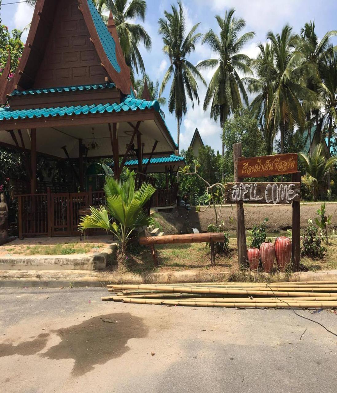 Ruennamyen Resort Amphawa Samut Songkhram Exterior photo