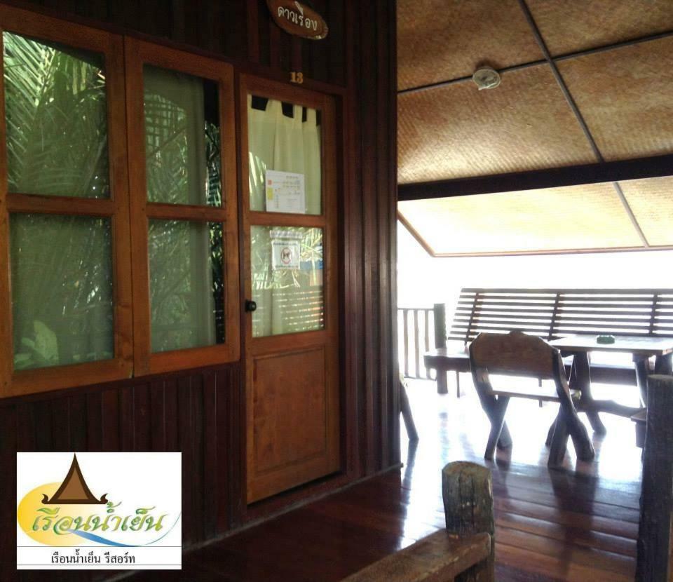 Ruennamyen Resort Amphawa Samut Songkhram Exterior photo